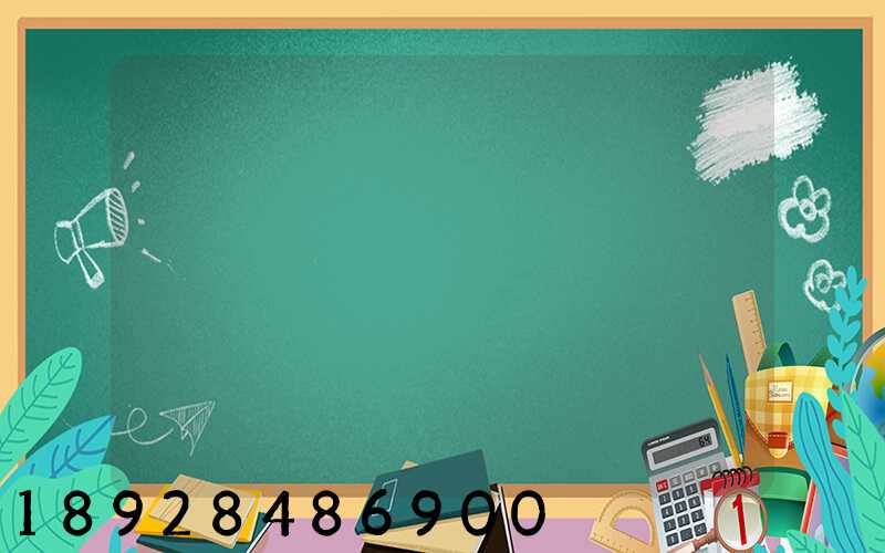 �麣��������չ���޹�˾�Ľ���