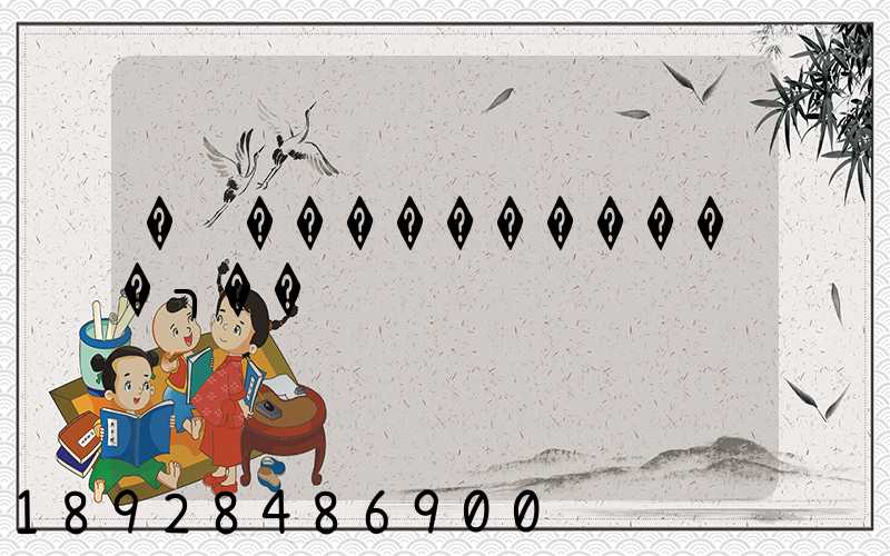 �麣�����������ר��