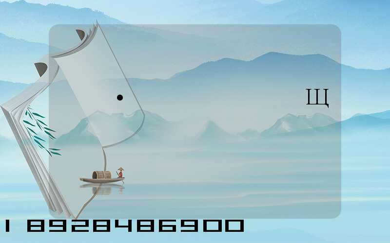 ��·��������Щ�ŵ�