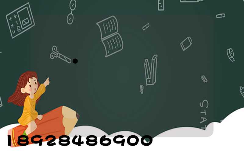 ��·����������˾ע��