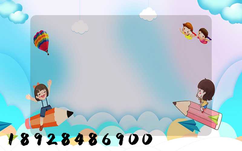 ��ô�����ϴ��ݵ�һ�����кͶ�������