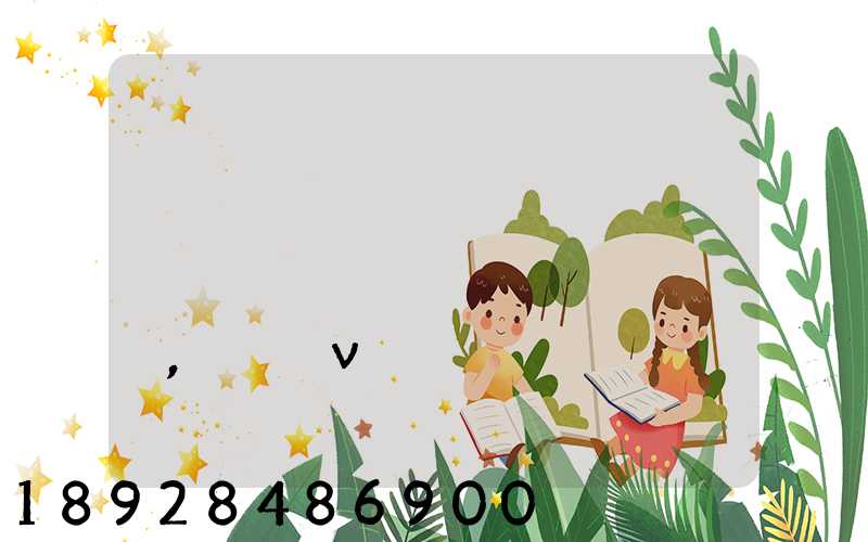 ��ũ����ɽ���ֿ������������ز�,��ν����ݺ������������