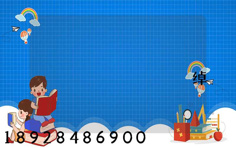 ��Ȫ�����������������޹�˾�绰�Ƕ���