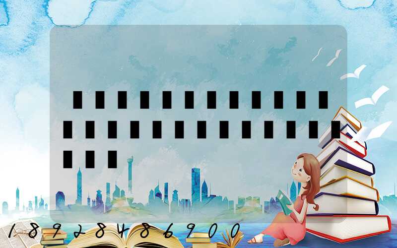 ��ɳ����˳�������޹�˾��Ƹ�������