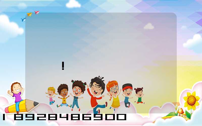 ��ɽ�Ǽ�������˾��!