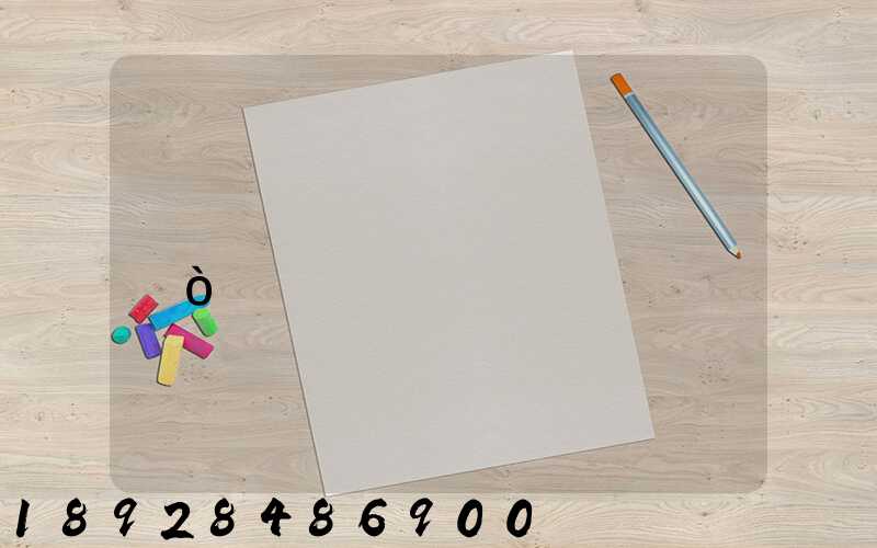 ��ɽ�Ϻ��������򵽺ӱ���������������