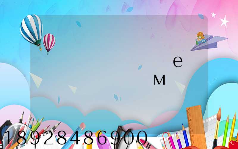 ��ɽ��ʡΫ���е�����ʡ��ͨ�м�˳������Ҫ���