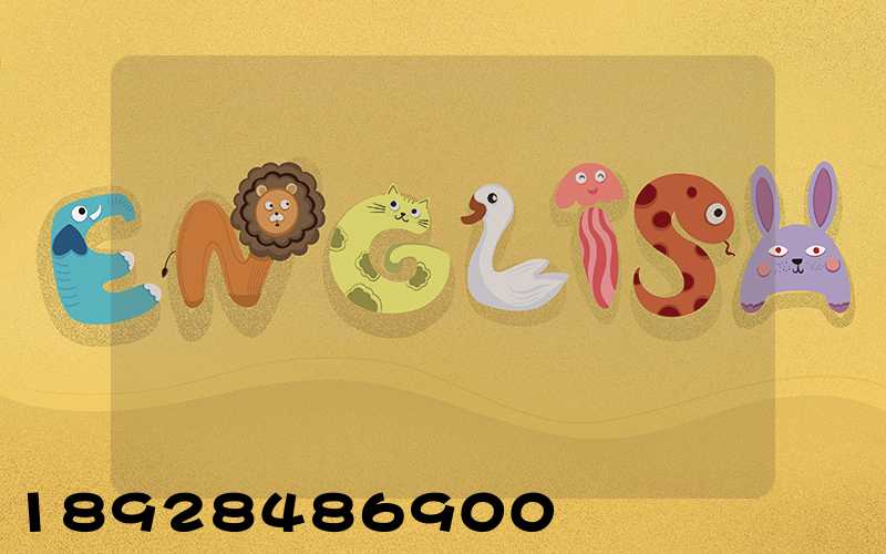 ��ɽ��ҹ�˾�շѱ�׼��ʲô��