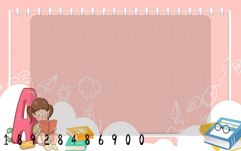 ��ɽ����������೤ʱ��