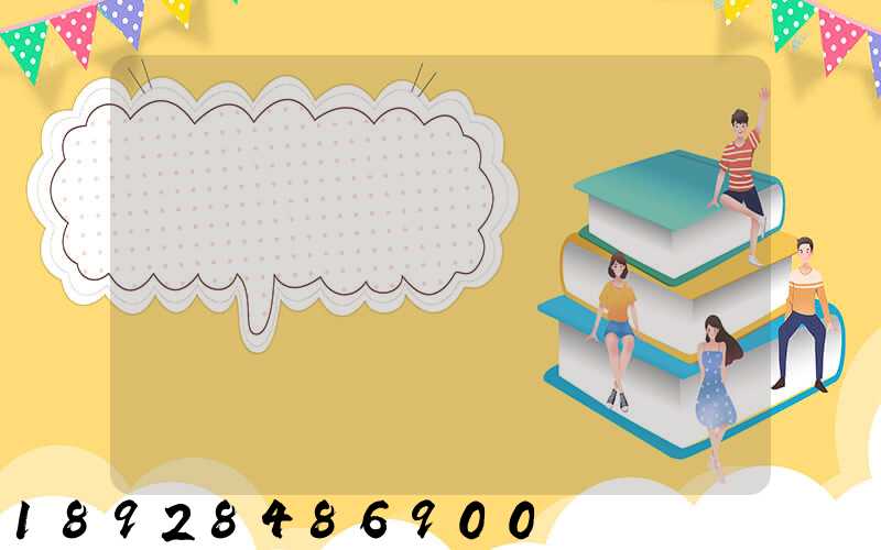 ��ɽ�������������