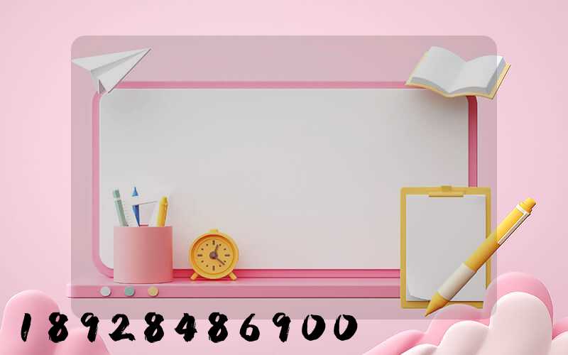 ��ɽ�����������������޹�˾��ô��