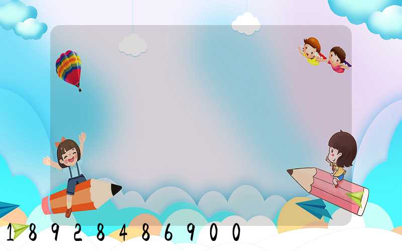 ��ʮ�߷���������ɽ����Ǯ