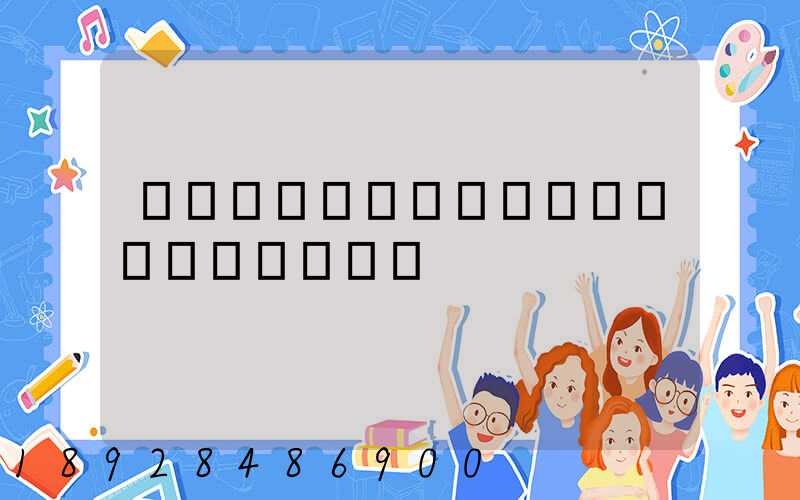 ��ʱ�̱����ݵ���������