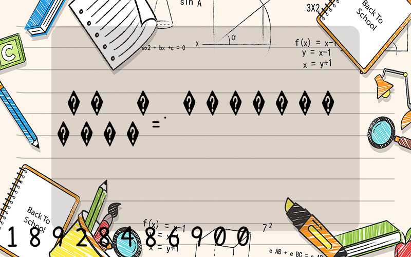 ��ͨ�ִ�����������˭