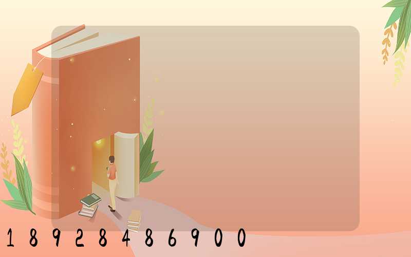 ��ͨ��ݴӽ������ݵ���������Ҫ�೤ʱ��