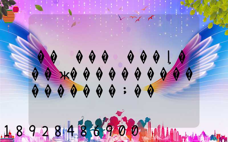 ��ͨ���䲿���ļ���ж�����������������;��