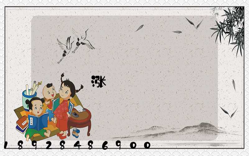 ��ͨ�����ڴ������Ĺ涨