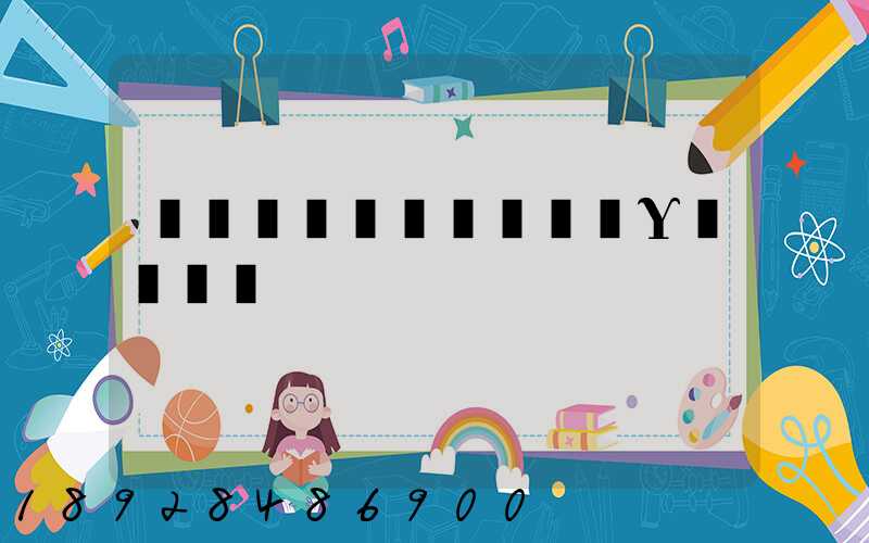 ��ͨ�������Υ����