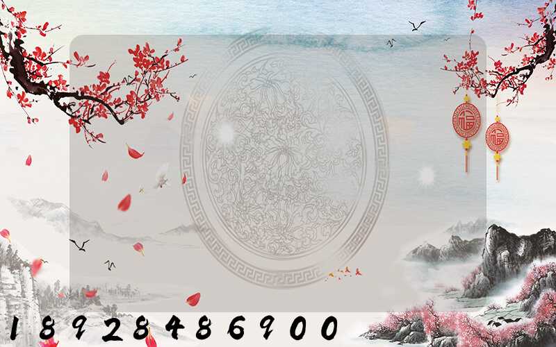 ��ͨ�������޹�˾������