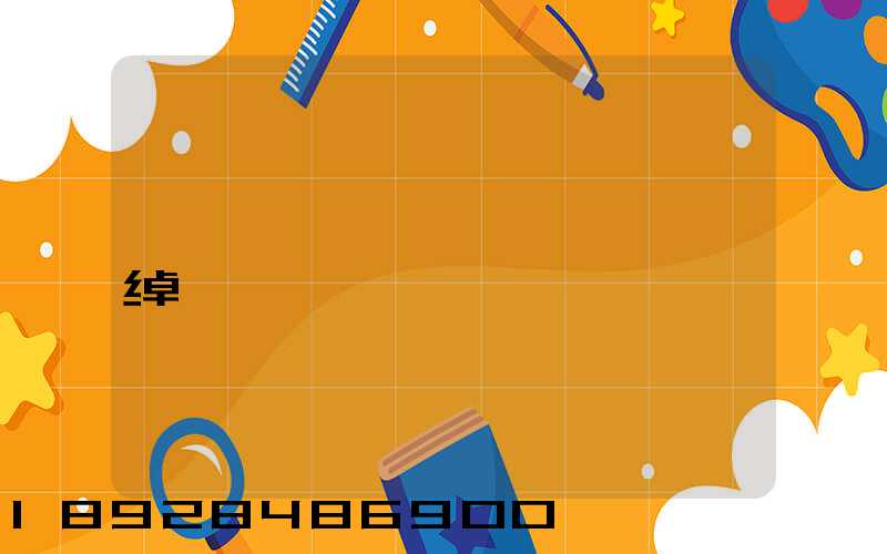 ��ͨ���������绰