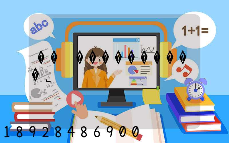 ��ͨ����������˾