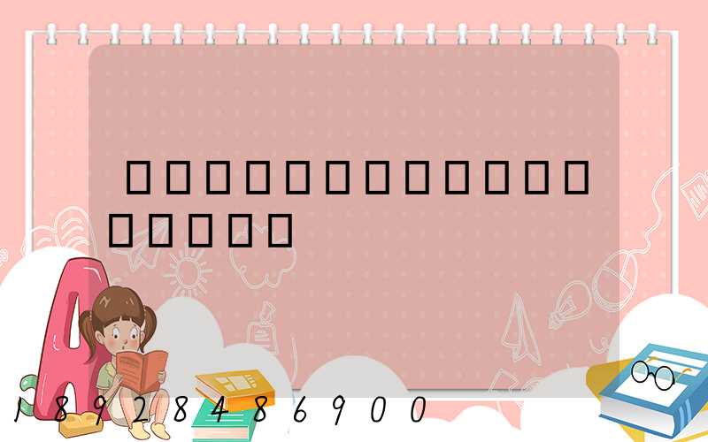 ��ͨ������������Ƽ�