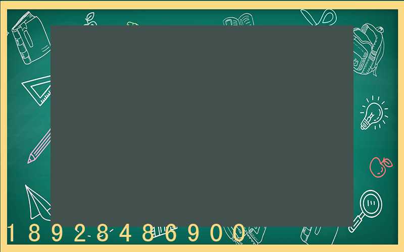 ��ͨ��������������Ϣƽ̨