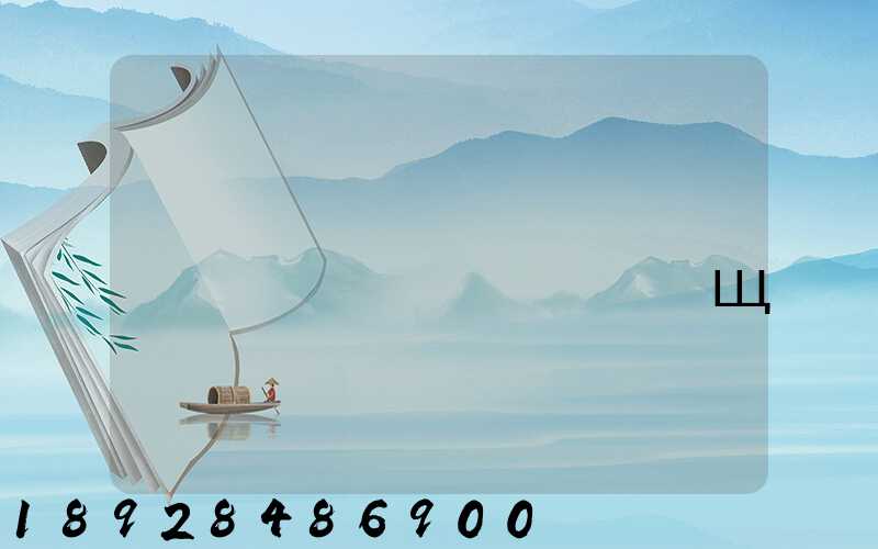 ��ͷϿɽ���������ص���������Щ��˾