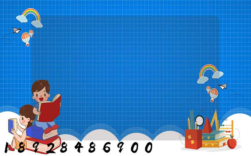 ��ͷ���쵽����������Ҫ����Ǯ