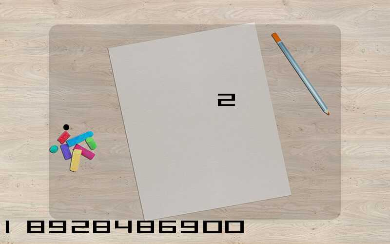 ��ͷ����2����·�㵣����ר��