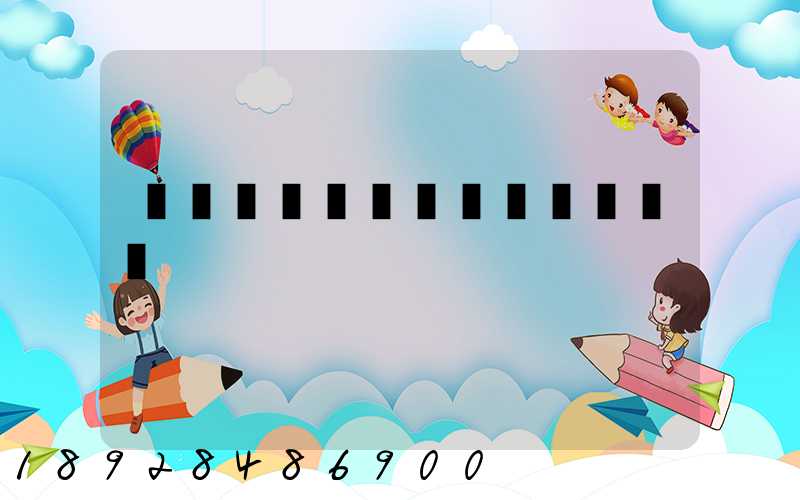 ��ͷ����������