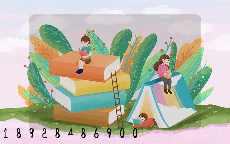 ��ҵ�����Ĺ�����ʲô