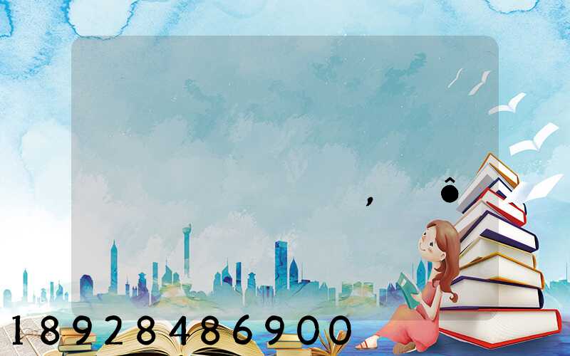 ��һ���綯���������˵��Ϸ�,ʲô������ʡǮ