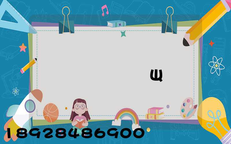 ��һ������ҵ��ԱӦ��ע����Щ����