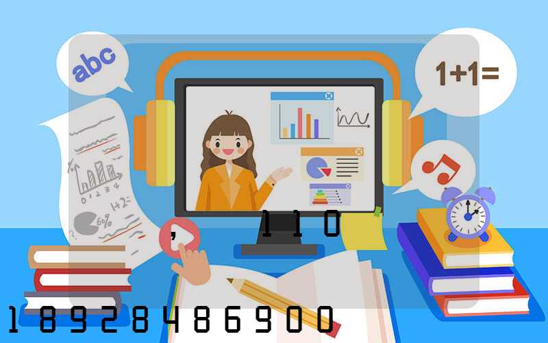 ��Ӣ���׶ء����ʿ�ݼĿ�ݵ��й��Ĵ��ɶ�,��110������Ҫ����Ǯ����...