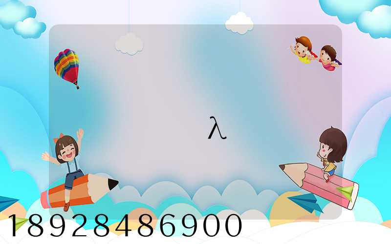 ��Ӫ����ת���������ĸ�λ��