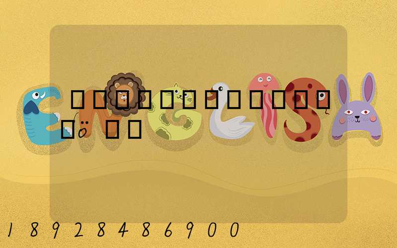 ��ԭ��ͨ�������ö��