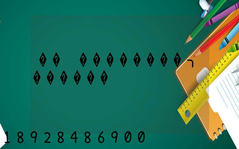 ��ԭ��������ר������