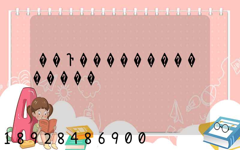 ��Դ��������������