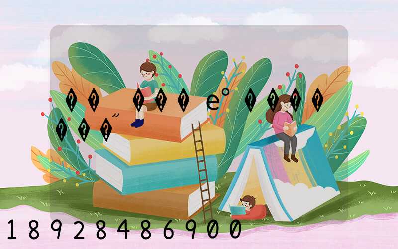 ��֦���е°�������