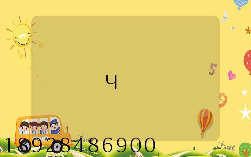 ��֯Ʒ��װ���޾���Ʒ��Ч��