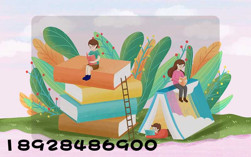 ��س��˷���ô��