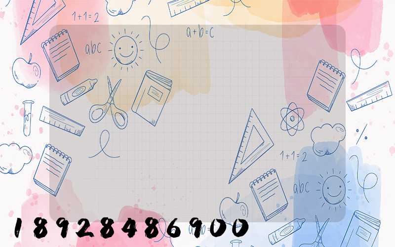 ��ػ����������ݵ��˴�Ҫ���