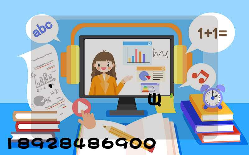 ��۵��Ϻ����˼۸�,������Ϻ����˷�������Щ