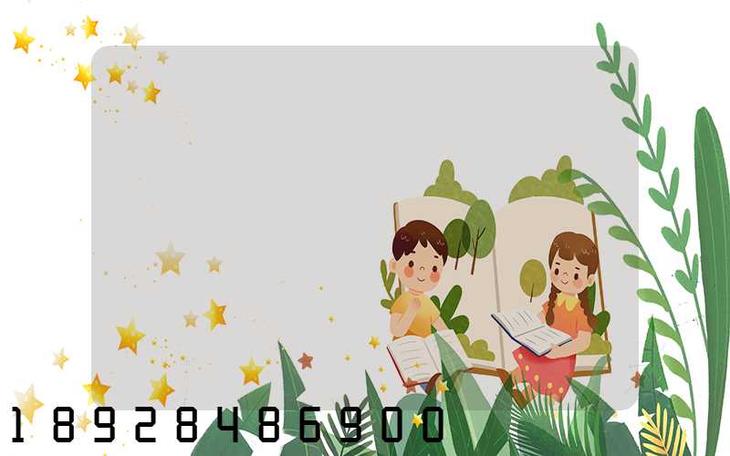 ��ݴӺ��ݵ������Ҫ���