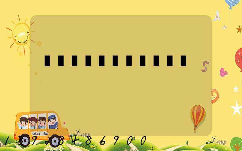 ��ݵ�Խ���ļҺ�