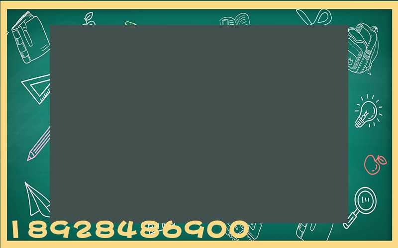 ��ݵ�����ô�շѵ�