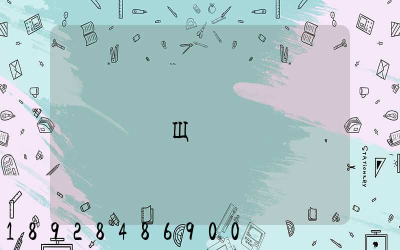 ��ݸ���ӱ�����;����Щ�ط�