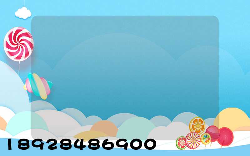 ��ݸ������������һ����ô�շѵ�