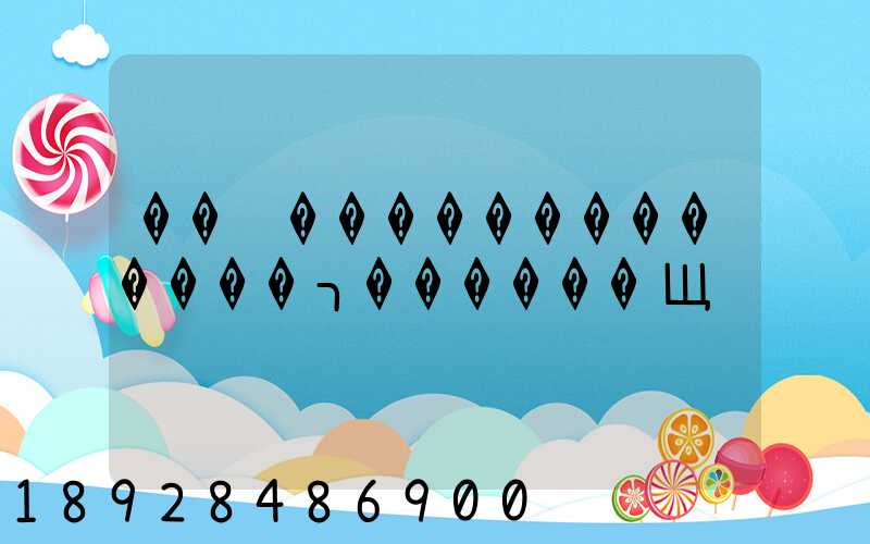 ��ݸ�������������ר������Щ